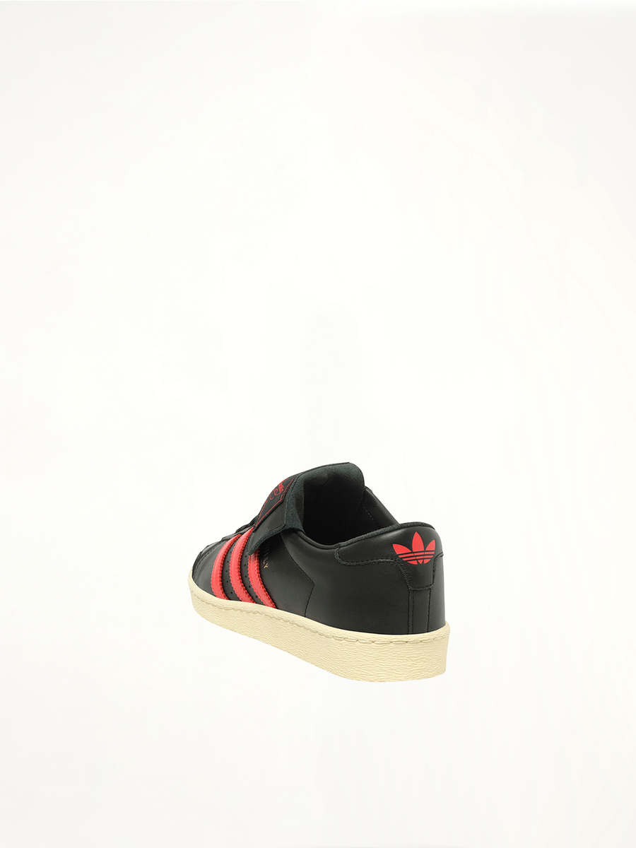 Adidas X Chavarria Jabbar Low in Black/Red Back View | WILLY CHAVARRIA