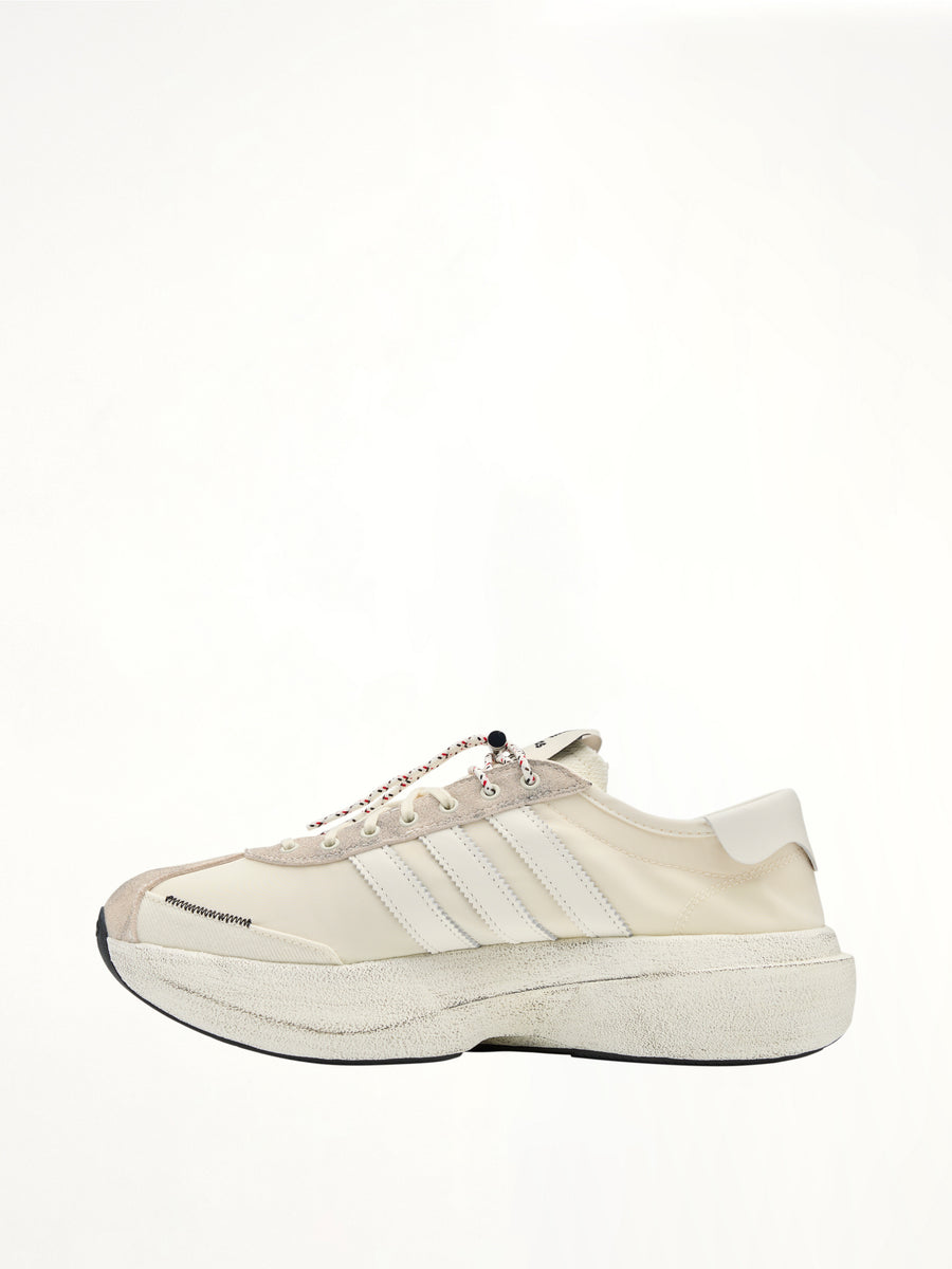 Adidas SL72 Pro SFTM in Cream White