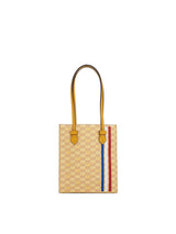 Cannes Vertical Tote MM with Stripes in Yellow