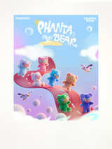 PHANTABEAR 14cm Nice Vacation Blind Box