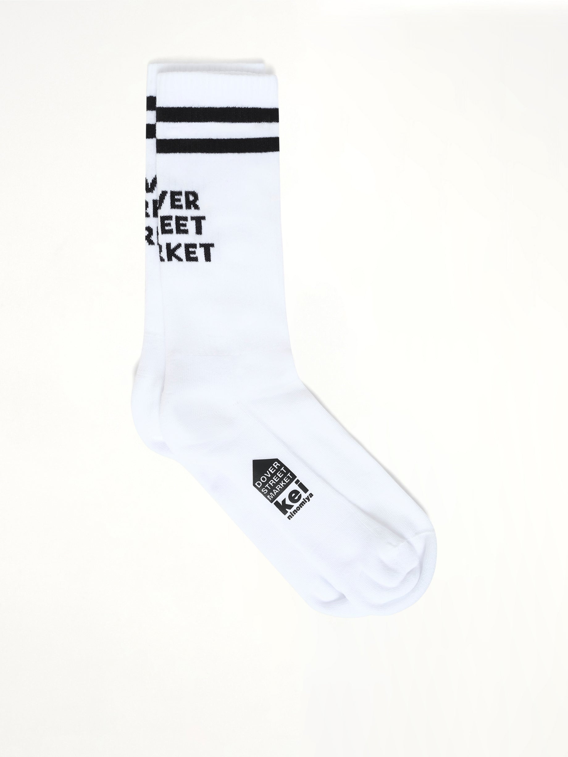 DSM Logo Socks in White