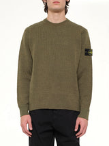 5100015 Crew Neck in Military Green
