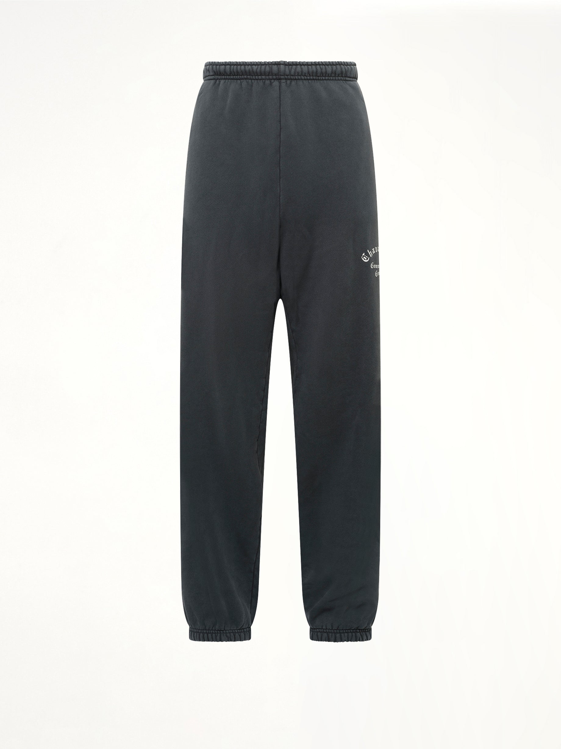 Chavarria Community Center Buffalo Sweatpant in Pirate Black